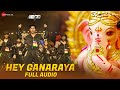 Hey Ganaraya ABCD 2 Varun Dhawan Shraddha Kapoor Divya Kumar Sachin Jigar Full Audio