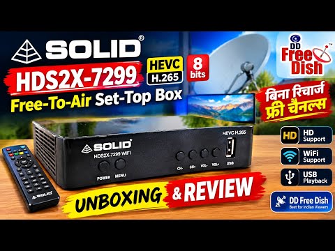 SOLID HDS2X-7299 HEVC 8bits Unboxing