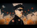 Funk Tribu - Viento (Extended Mix) [ARTCORE Records]