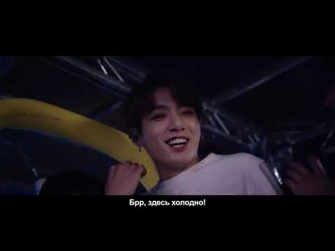 Трейлеры BTS: Открой свою душу. Фильм