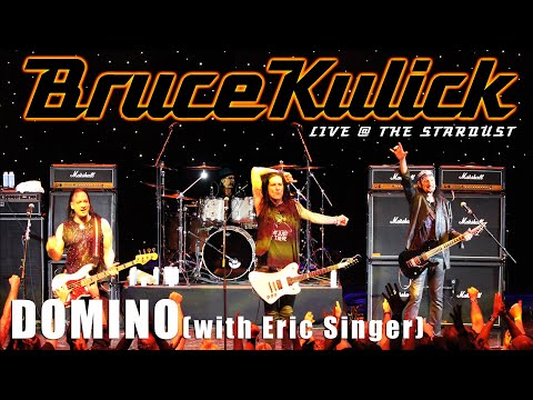 Bruce Kulick w/ Eric Singer "Domino" KKX Set 2 11/2/21