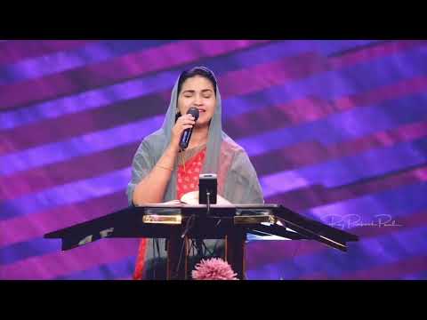 Neevunte Naku Chalu Yesayya  | Jessy Paul | Raj Prakash Paul | TLC