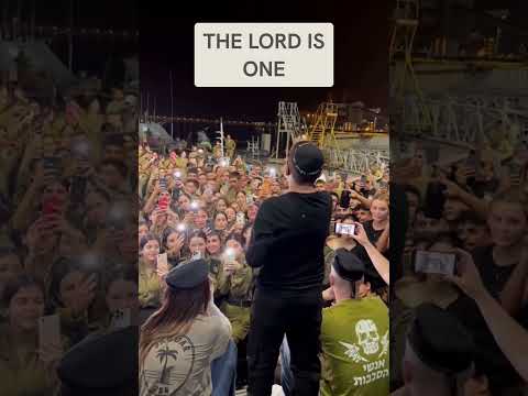 Israeli Singer Sings 'Shema' for IDF Soldiers