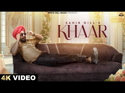 Khaar — watch video
