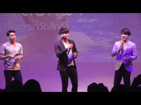 คลิกเพื่อดูคลิปวิดีโอ