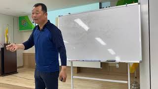 체리산업 현황과전망 2편