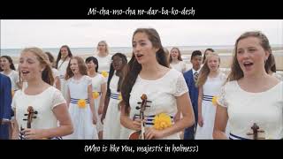 One Voice Children&#39;s Choir - When You Believe (From the movie &quot;Prince Of Egypt&quot;)