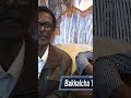 Seenaa Artis Kenya Abdii Qophee Mohammed