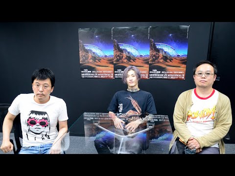 【RIZIN.28事前特番】RIZIN RADIO GOLD / ゲスト：平本蓮 (2021/06/07 Exciting RIZIN配信アーカイブ)