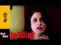 Sar Kati Lash Hindi Full Movie