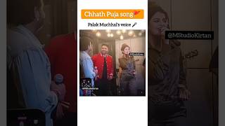 Download lagu Chhath Puja Song by Palak Muchhal mp3