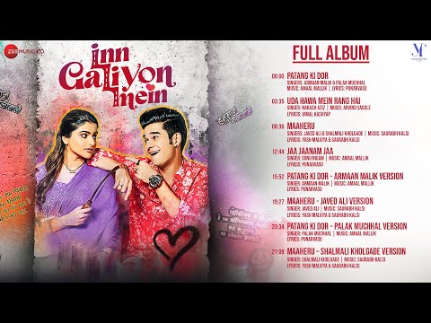 Inn Galiyon Mein - Full Album | Javed Jaffrey, Vivaan Shah, Avantika Dasani — Inn Galiyon Mein