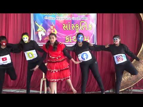 SOCIAL MEDIA AWARENESS | SHARADPUNAM 2022 | KKPS PANCHAVATI NASHIK