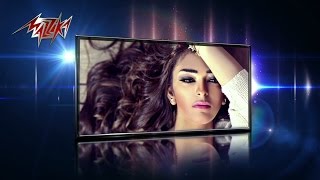 كلمات اغنية طول ما انا عايشه ريهام حلمي