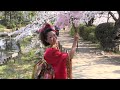 ROUGE 田中浩子～桜の下の美しき舞♡SAKURA beauty