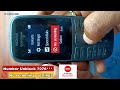 Nokia 105 Me Blacklist Number Kaise Nikale How To Remove Screen List In Nokia