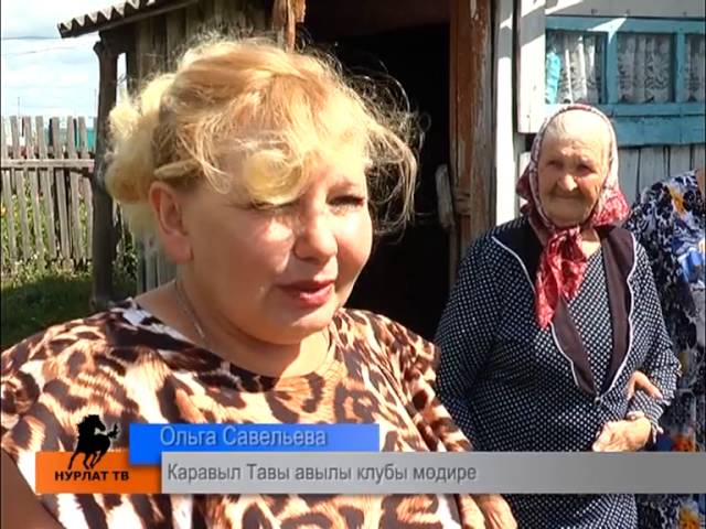 Бер ел элек кенә китапханәгә йөрми башлаган