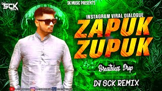Download lagu zapuk zupuk dj song | zapak zapak reel | circuit mix | viral song | breathless mix | Dj Sck Remix mp3 Download lagu zapuk zupuk dj song | zapak zapak reel | circuit mix | viral song | breathless mix | Dj Sck Remix mp3