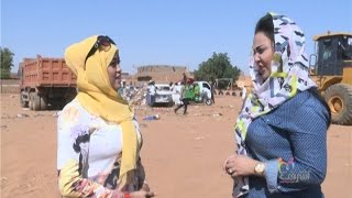 قناة النيل الازرق السودانية بث مباشر موسيقى مجانية Mp3