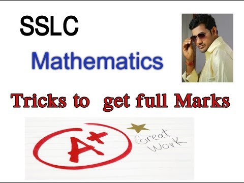 #SSLC Maths exam 2020#  ..Tricks to get good marks for Mathematics exam