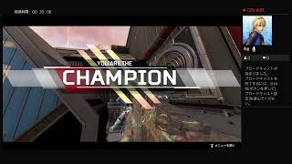 だんまりゲーム野良でダイヤまでいけるのか？[PS4　APEX]