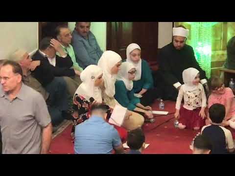 Selma Radončić - Es-selam elejke ja Resulallah - Lejletul Kadr u New York-u, 10.06.2018. SANA