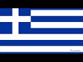 Phineas And Ferb AGLET Greek Undubbed