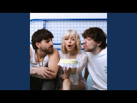 перший номер