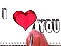How To Draw I Love You With Heart In 3D