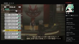 レイン・グレイルが逝く！ゴッドイーターレイジバースト！パート9