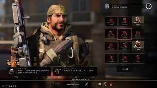 [CODBO4]+SLUMSweek3日目+だいぶ前に配信してた人のとこにお邪魔したやつどす