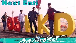 Next Enti Full Video Song  || Nenu Local  || By Kakinada Boys