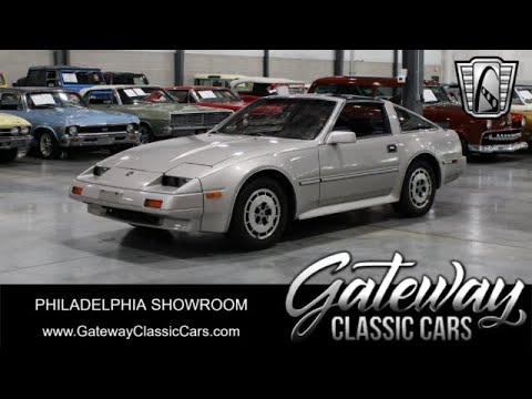 1986 Nissan 300ZX (CC-1962209) for sale in O'Fallon, Illinois