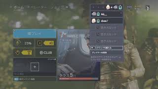「女性実況」レインボシックスシージ　ぽんぽん