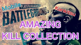 【PUBG MOBILE】クランのスーパーエースかんきつが魅せるアメイジングキル&ダウン集 【PUBGモバイル】
