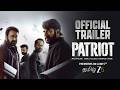 Patriot Official Trailer Mammootty Mohanlal Tamil ZEE5 Premieres 5th June 2026