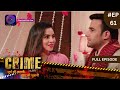 Crime Alert नई कहानी Ghar Damad Full Episode 61 Dangal TV