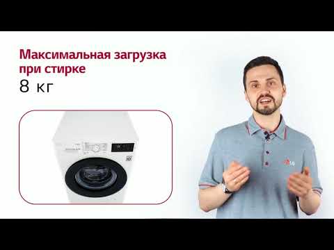 Миниатюра изображения товара Стиральная машина LG F4M5TS6W