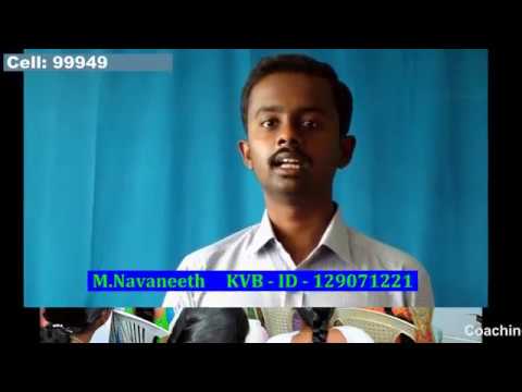 Success Story of Mr.Navaneeth Working in KVB