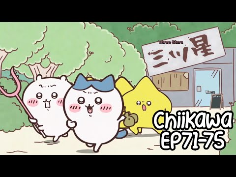 Chiikawa EP71-75 Compilation 大集合