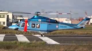 preview picture of video 'AW139大阪府警JA6523のTA級オペレーションのRTO'