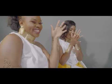 Elty ya rounda ( Clip Officiel)