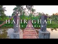 Hajir Ghat Eco Tourism Picnic Spot | Jalpaiguri