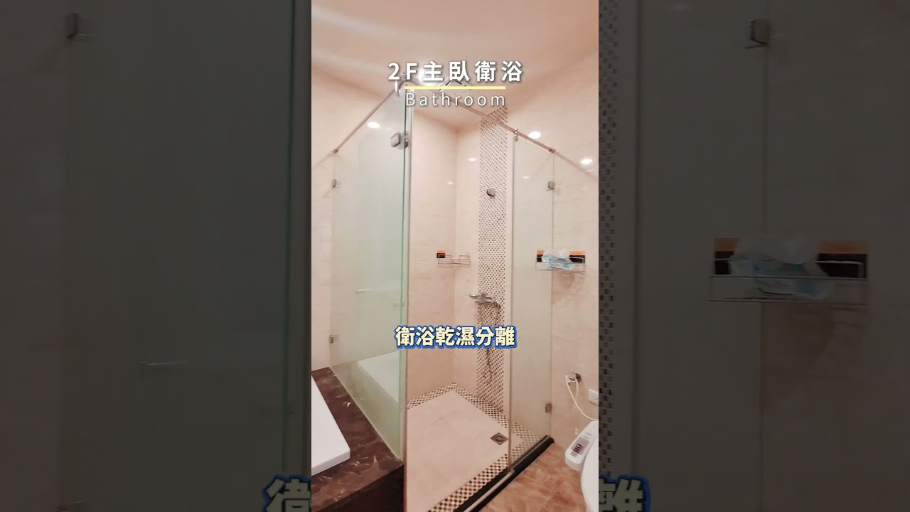 古典英式風格花園別墅