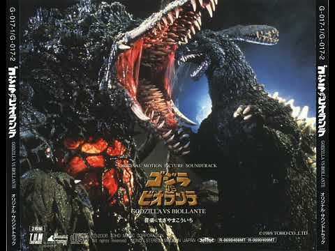 45. Super X-2 vs. Godzilla | Godzilla vs. Biollante - Soundtrack