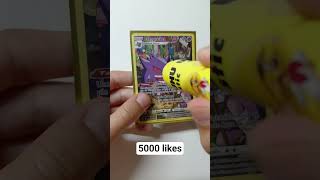 oh oh #vocaloid #pokemon #pokemoncards #pokemonchannel #abonnetoi