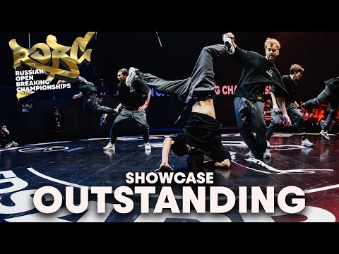 Outstanding showcase ★ 2021 ROBC x WDSF International Breaking Series