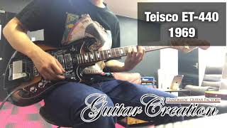 Video thumbnail for TEISCO DelRey ET-440【4 SPECTRUM PICKUP】1969年製 3.39kg by Guitar Creation