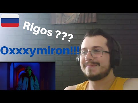Italian guy reacting to Rigos feat. Oxxxymiron - Дежавю РУССКИЙ РЭП РЕАКЦИЯ RUSSIAN RAP REACTION