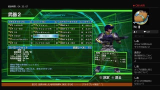 【EDF】旦那が楽しむ地球防衛軍4.1実況　その2【PS4】